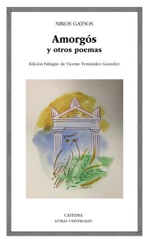 Amorgós y otros poemas | Gatsos, Nikos
