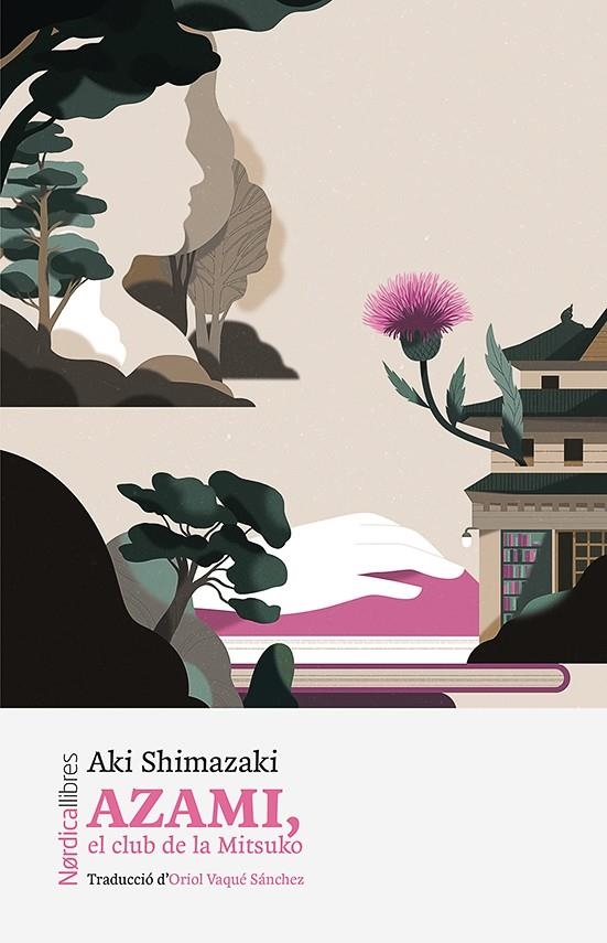 Azami [Cat] | Shimazaki, Aki | Cooperativa autogestionària