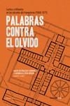 Palabras contra el olvido | Beorlegui Zarranz, David/Ochoa Bravo, Carmen | Cooperativa autogestionària