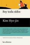 Soy toda oídos | Hye-jin, Kim | Cooperativa autogestionària