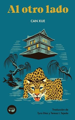 Al otro lado | Xue, Can | Cooperativa autogestionària