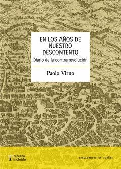 La opción por la guerra civil | DARDOT, PIERRE/ LAVAL, CHRISTIAN/ SAUVÊTRE, PIERRE/ GUÉGUEN HAUD | Cooperativa autogestionària