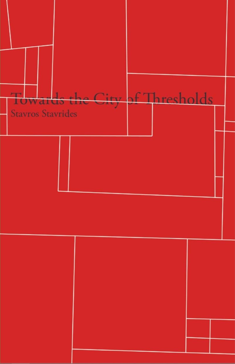 Towards the city of thresholds | Stavrides, Stavros