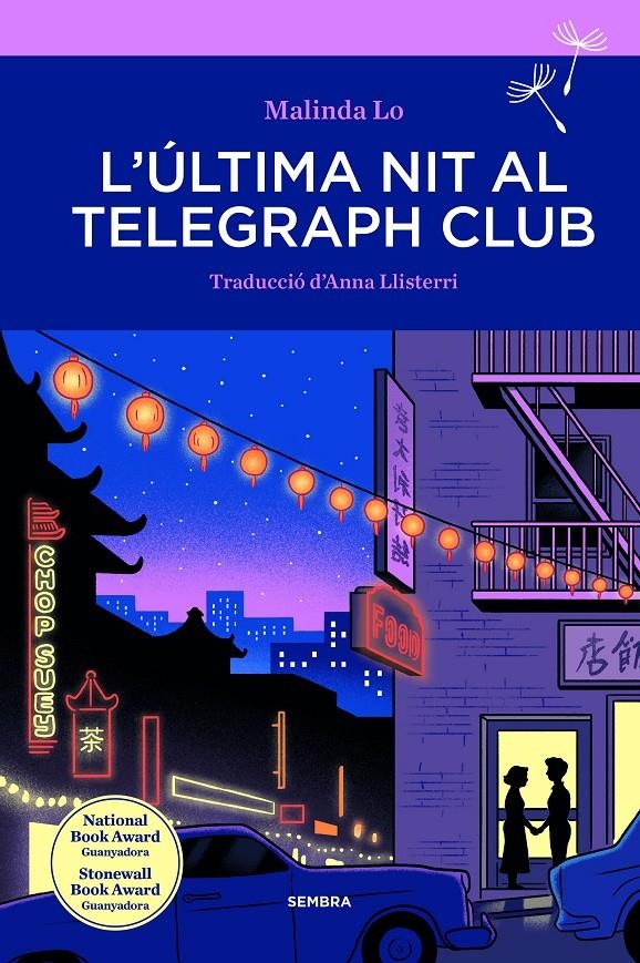 L'última nit al Telegraph Club | Lo, Malinda
