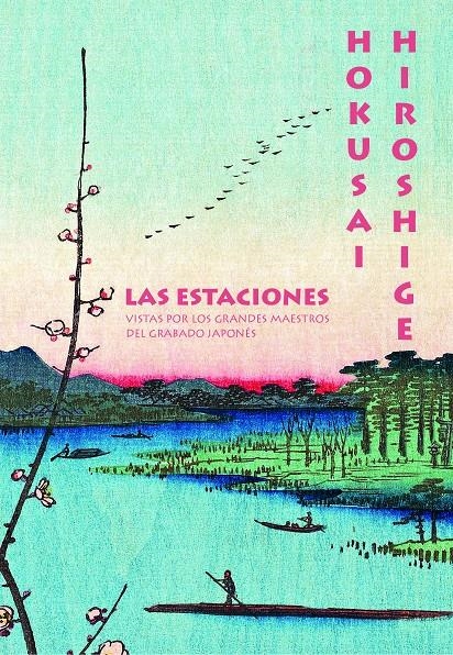 Hokusai. Hiroshige. | Balcou, Amélie | Cooperativa autogestionària