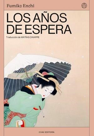 Los años de espera | Enchi, Fumiko | Cooperativa autogestionària