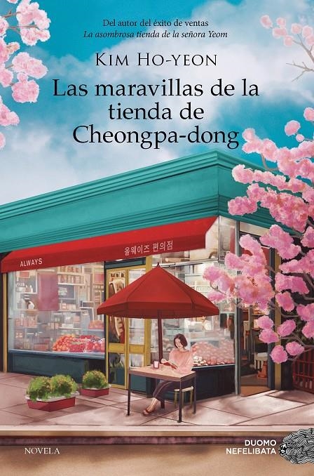 Las maravillas de la tienda de Cheongpa-dong | Ho-Yeon, Kim | Cooperativa autogestionària