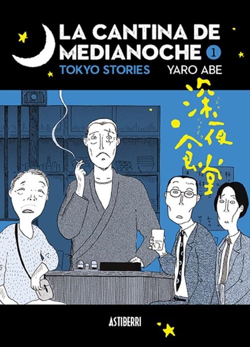 La cantina de medianoche 1 | Abe, Yaro | Cooperativa autogestionària