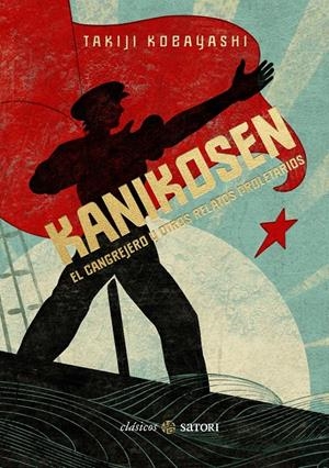 Kanikosen | KOBAYASHI, TAKIJI