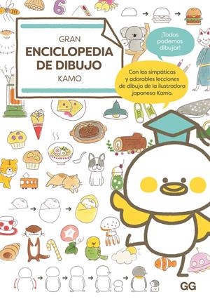 Gran enciclopedia de dibujo Kamo | Kamo | Cooperativa autogestionària