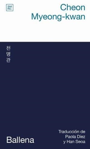 Ballena | Cheon, Myeong-kwan