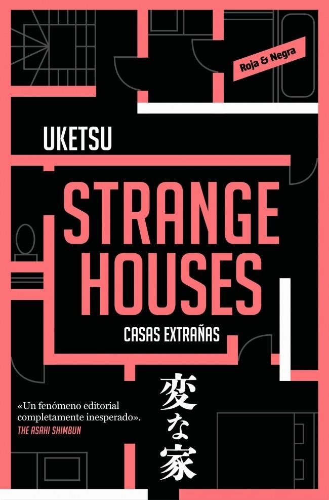 Strange houses | Uketsu