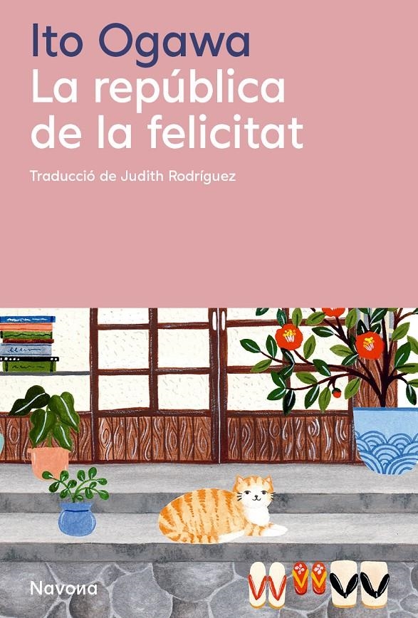 La república de la felicitat | Ogawa, Ito | Cooperativa autogestionària