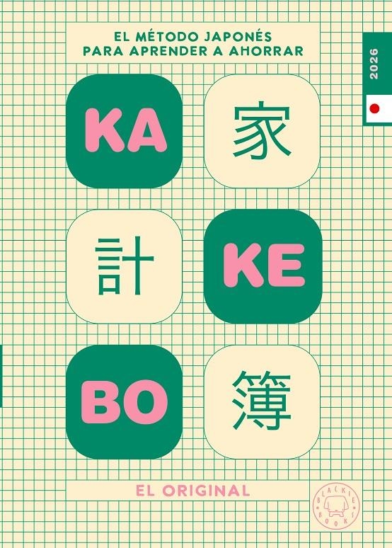 2026 Kakebo | Cooperativa autogestionària