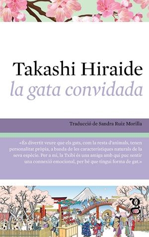 La gata convidada | Hiraide, Takashi | Cooperativa autogestionària