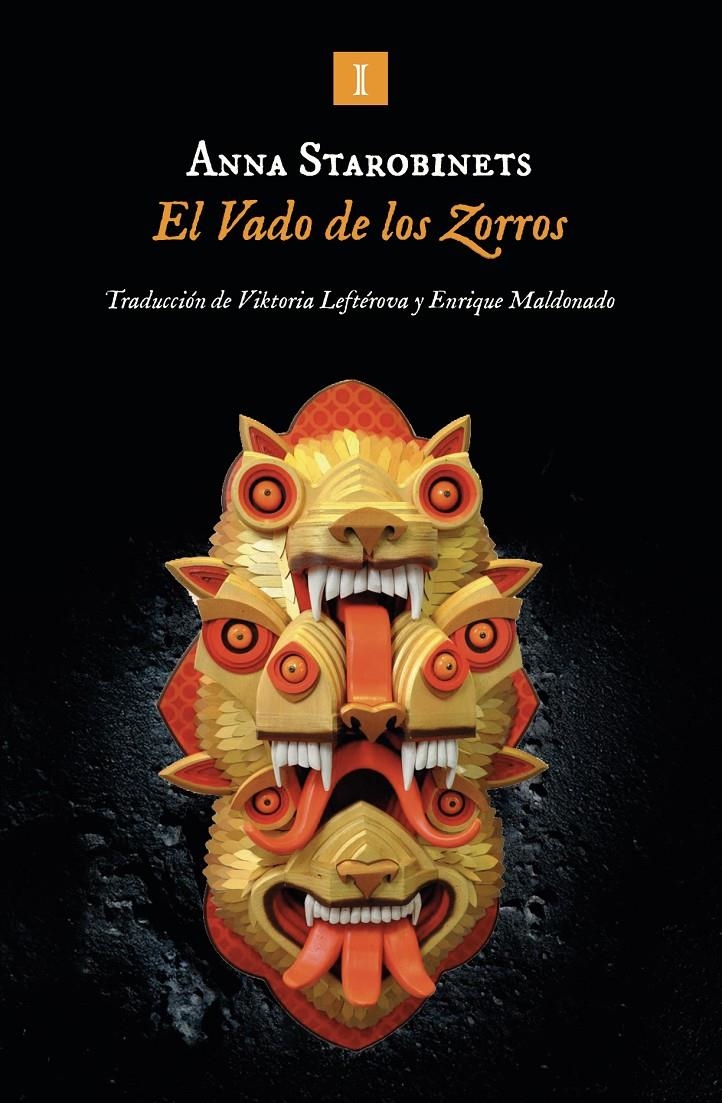 El Vado de los Zorros | Starobinets, Anna | Cooperativa autogestionària