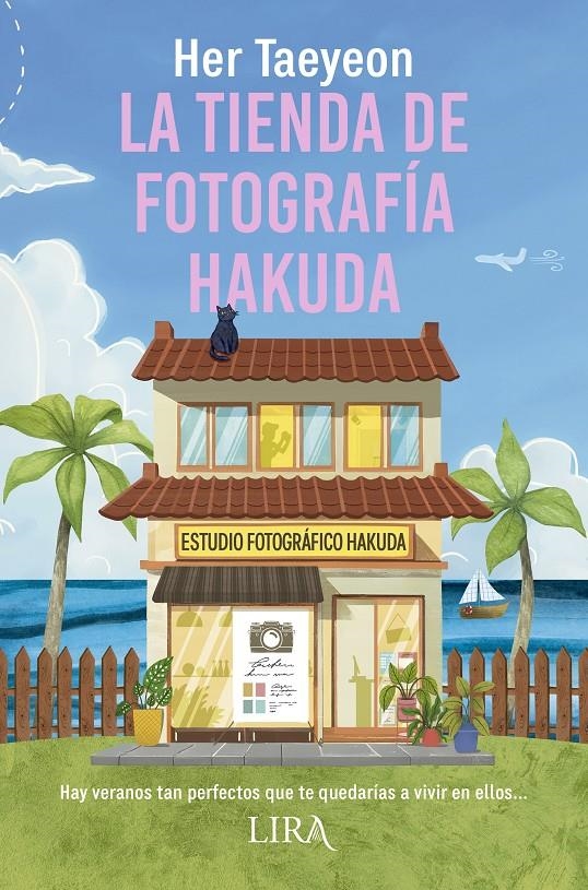 La tienda de fotografía Hakuda | Taeyeon, Her