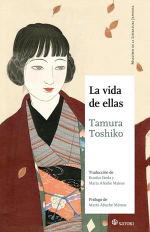 La vida de ellas | Tamura, Toshiko | Cooperativa autogestionària