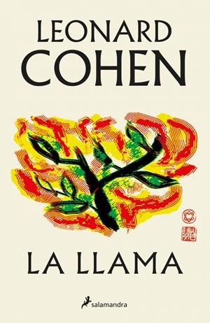 La llama | Cohen, Leonard