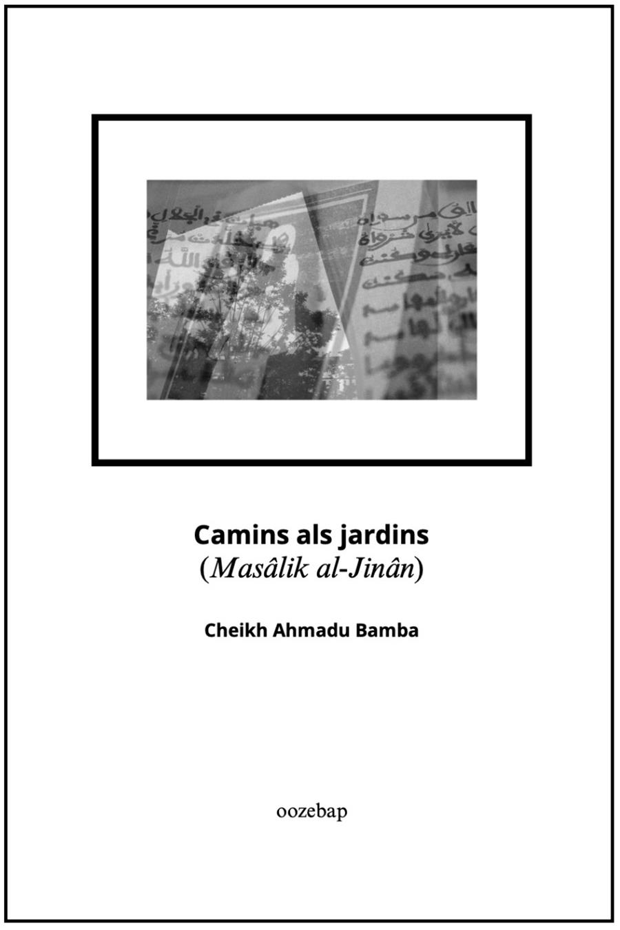 Camins als jardins | Mbacke, Cheikh Ahmadou Bamba | Cooperativa autogestionària