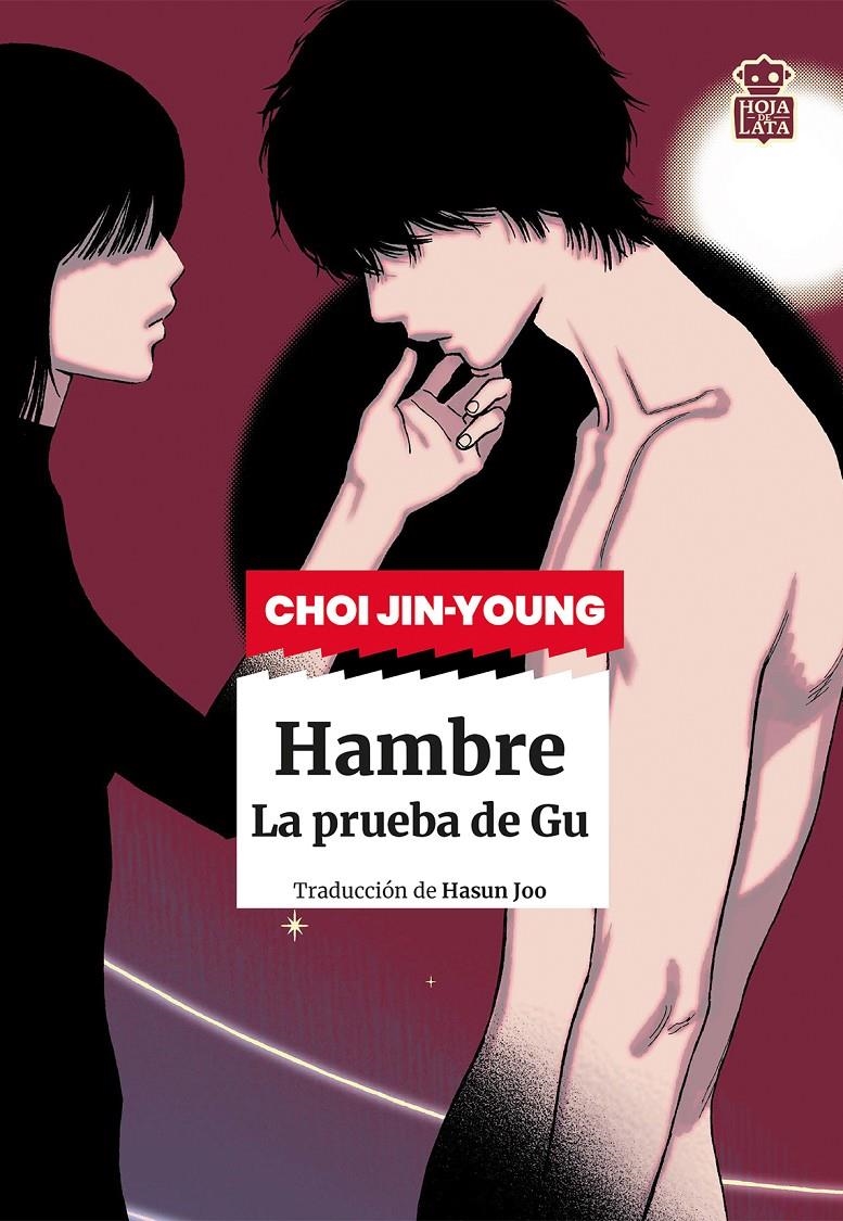 Hambre | Jin-young, Choi | Cooperativa autogestionària