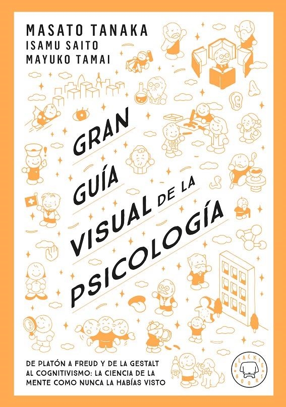 Gran Guía Visual de la Psicología | Tanaka, Masato | Cooperativa autogestionària