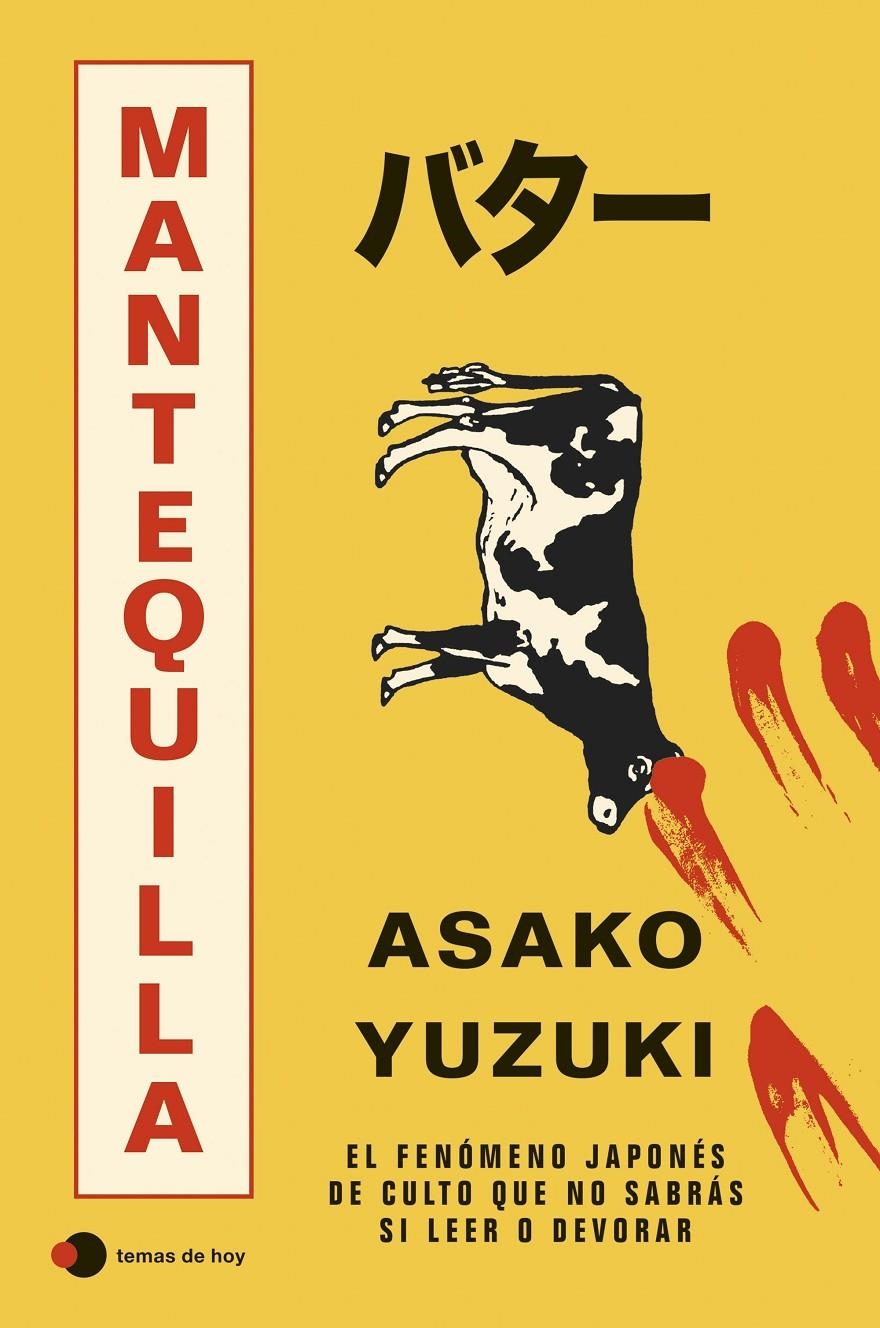 Mantequilla | Yuzuki, Asako | Cooperativa autogestionària