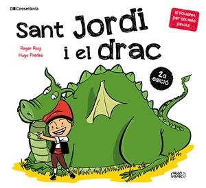 Sant Jordi i el drac | Roig César, Roger | Cooperativa autogestionària