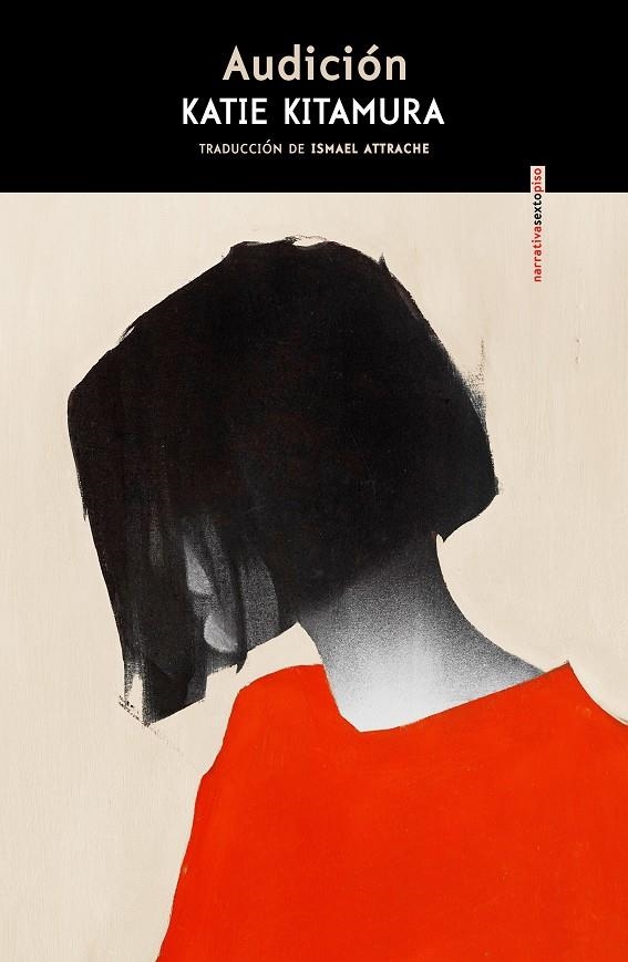 Audición | Kitamura, Katie | Cooperativa autogestionària