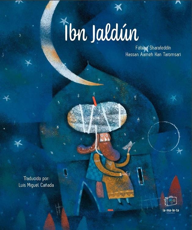 Ibn Jaldún | Sharafeddín, Fátima | Cooperativa autogestionària