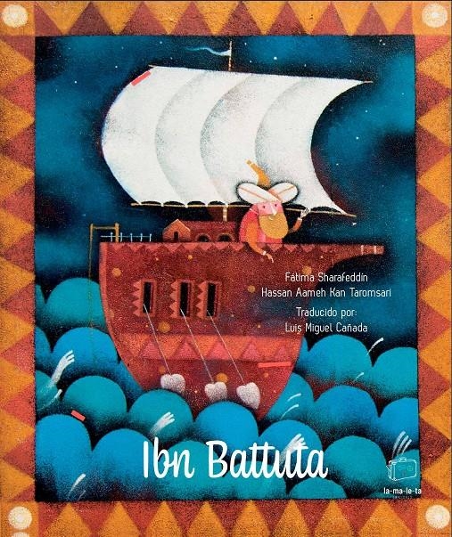 Ibn Battuta | Sharafeddín, Fátima | Cooperativa autogestionària