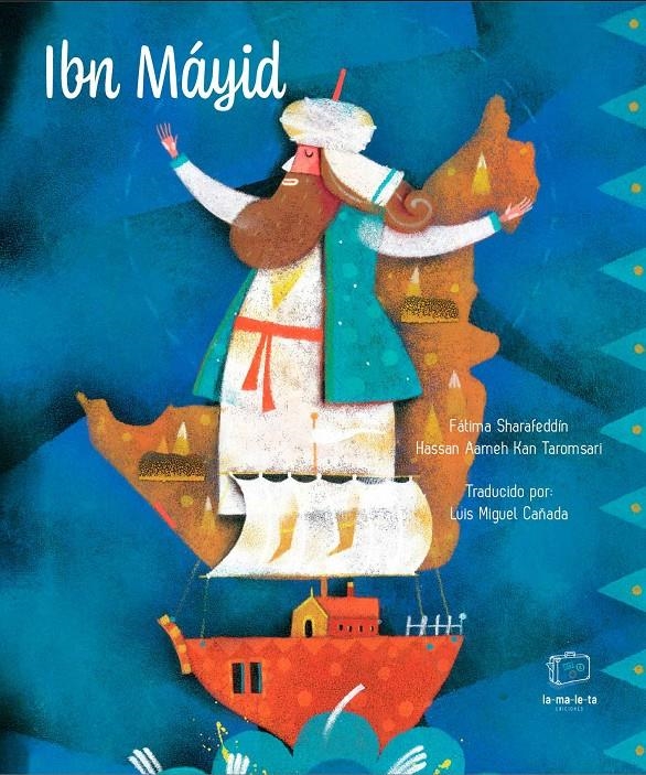 Ibn Máyid | Sharafeddín, Fátima | Cooperativa autogestionària