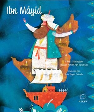 Ibn Máyid | Sharafeddín, Fátima | Cooperativa autogestionària