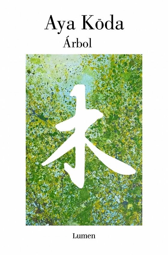Árbol | Aya, Koda | Cooperativa autogestionària