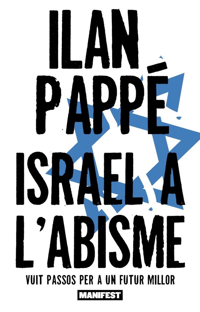 Israel a l'abisme | Pappe, Ilan | Cooperativa autogestionària