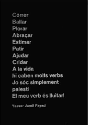 Print Poema Yasse Jamil Fayad | Mariaipunt | Cooperativa autogestionària