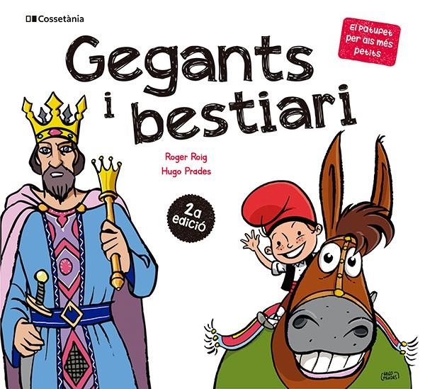 Gegants i bestiari | Roig César, Roger | Cooperativa autogestionària