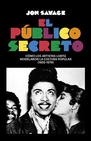 El público secreto | Savage, Jon | Cooperativa autogestionària