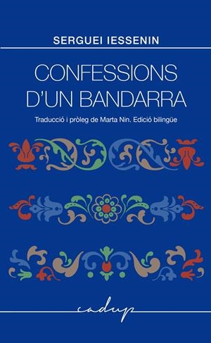 Confessions d'un bandarra | Iessenin, Serguei