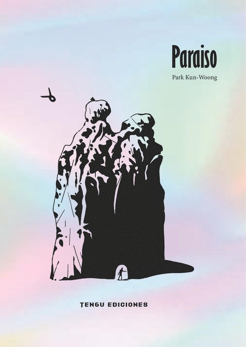 PARAISO | Park, Kun-Woong | Cooperativa autogestionària