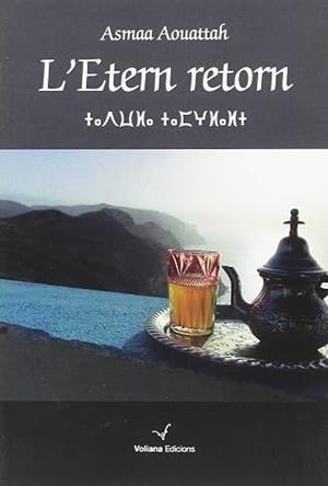 L'etern retorn | Aouattah, Asmaa | Cooperativa autogestionària