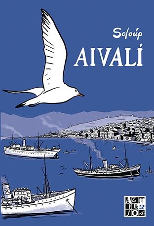Aivalí | Soloúp | Cooperativa autogestionària