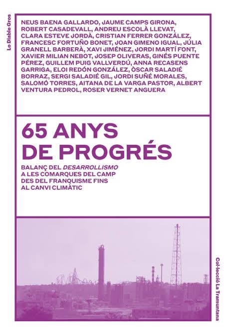 65 anys de progrés | VVAA | Cooperativa autogestionària