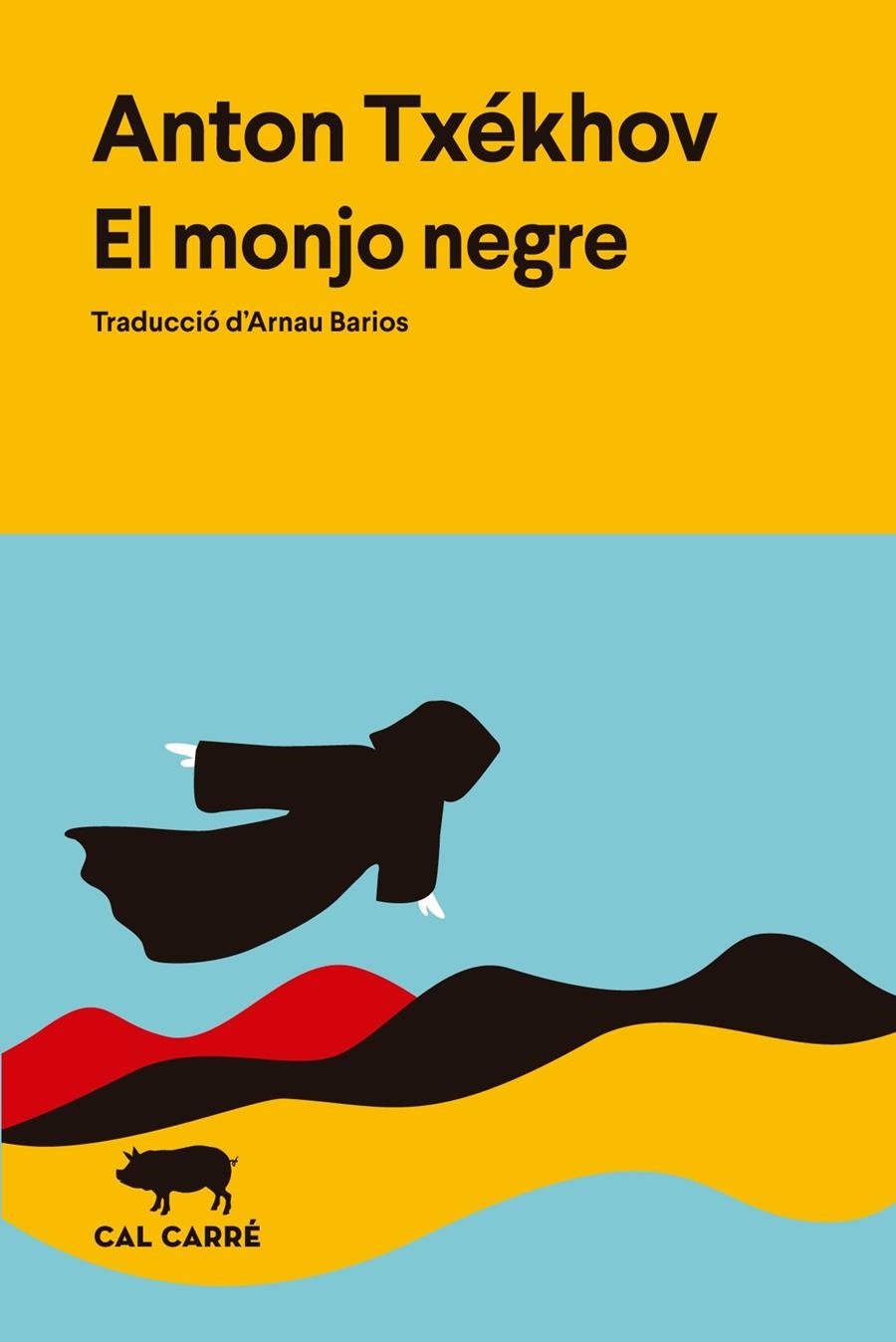 El monjo negre | Txékhov, Anton