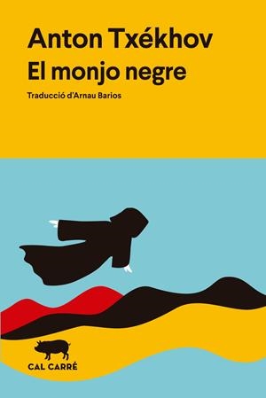 El monjo negre | Txékhov, Anton | Cooperativa autogestionària