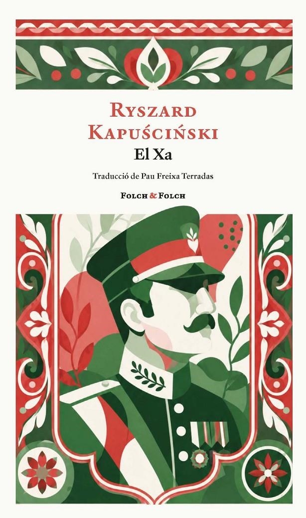 El Xa | Kapuscinski, Ryszard