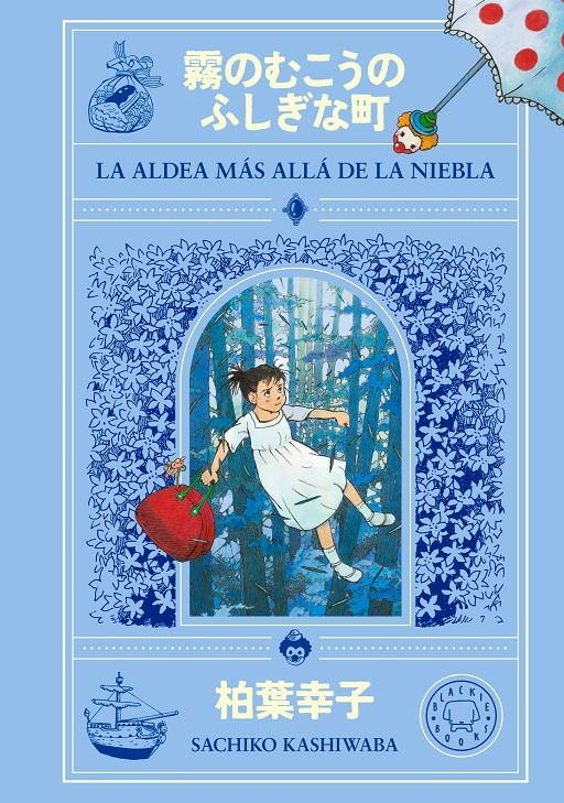 La aldea más allá de la niebla | Kashiwaba, Sachiko