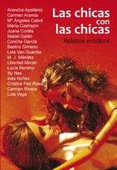 Las chicas con las chicas | AAVV | Cooperativa autogestionària