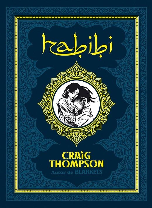 Habibi | Thompson, Craig | Cooperativa autogestionària