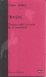 Herejías. Ensayos sobre la teoría de la sexualidad | Eribon, Didier | Cooperativa autogestionària